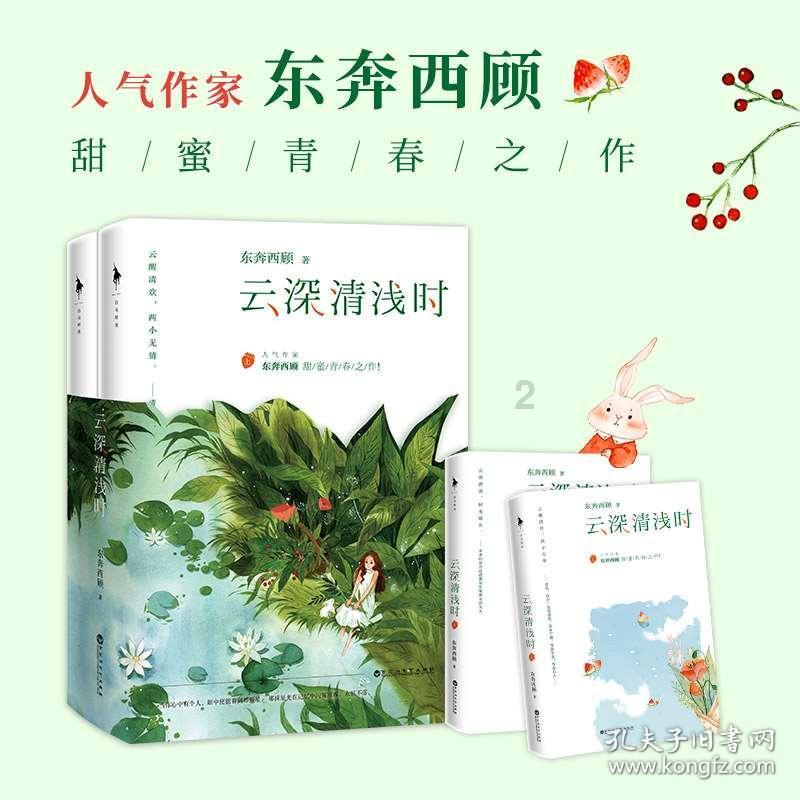 美国35岁女子连生12个娃,网上评论炸锅,我却笑死在网友评论区