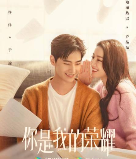 江苏有线,让电视更“好”看