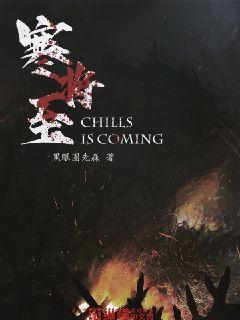 使命召唤OL