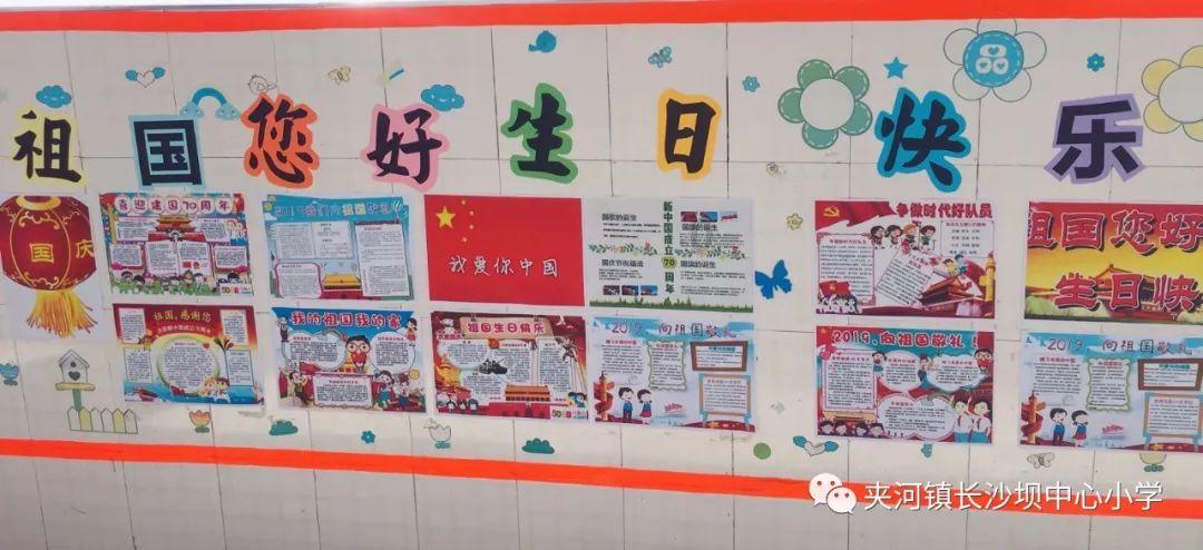 孩子上了初中后就叛逆，作为家长该怎么办？游戏画面